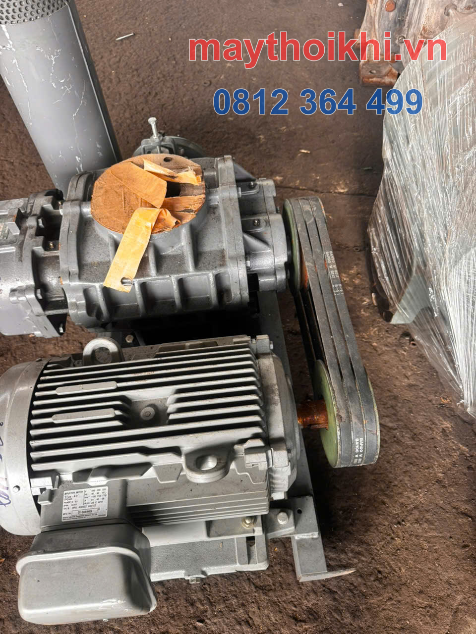Máy thổi khí cũ hàng Nhật Bãi
